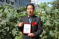 敦煌種業(yè)2005/2006年度先進企業(yè)、優(yōu)秀管理者和先進工作者名單