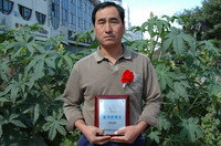 敦煌種業(yè)2005/2006年度先進企業(yè)、優(yōu)秀管理者和先進工作者名單