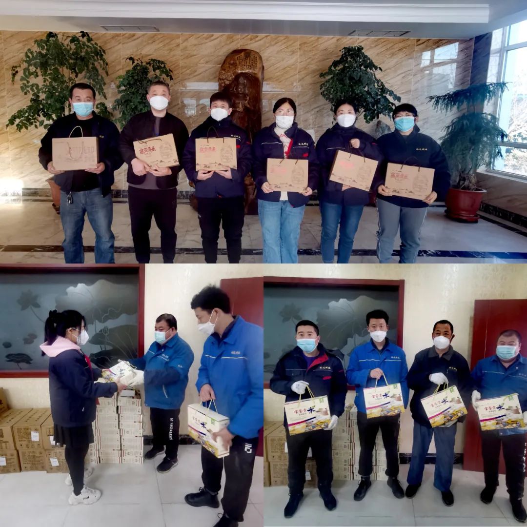 喜迎新春，溫暖職工心——林達(dá)科技為全體員工發(fā)放春節(jié)福利